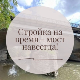 Логотип @voroshilov_dm - Ворошилов