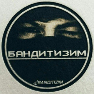 Логотип @vorzakon_xuligan_banditizim - B̸A̸N̸D̸I̸T̸I̸Z̸I̸M̸🔞
