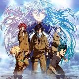 Восемьдесят шесть