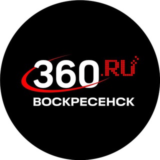 Логотип @voskr360 - 360.ru Воскресенск