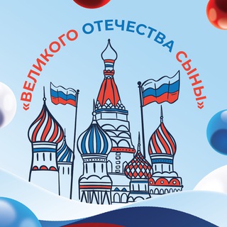 Логотип @vosmarafon - Музыкальный онлайн-марафон