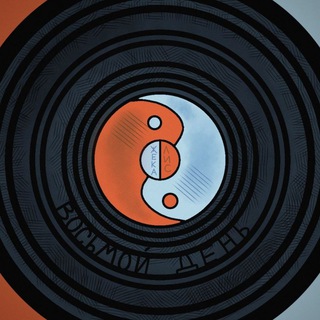 Логотип @vosmoiden - Восьмой День