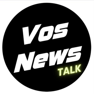Логотип @vosnews_talk - Vosnews.Обсуждения