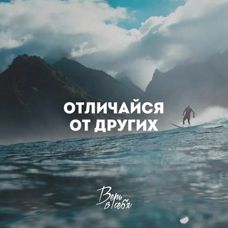 Логотип @vospitanie_va_amosov - "Воспитание ДЕЛОМ!"