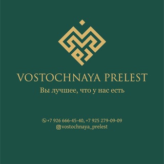 Логотип @vostochnaya_prelest - Vostochnaya_prelest