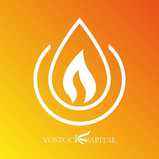 Логотип @vostockcapitaloilandgas - Нефтегаз и нефтехимия ВКапитал