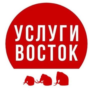 Логотип @vostok_uslugi - Услуги соседей. ВОСТОК. Минск
