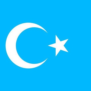 Логотип @vostokdelotonkoee - Уйгурские ,восточные песни 🎶