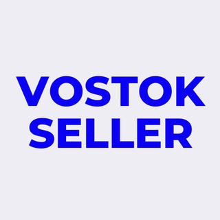 Логотип @vostokseller_woman - 🔵 Женская одежда оптом из Бишкека | VOSTOK SELLER