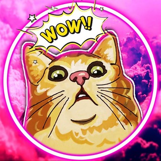 Логотип @vot_eto_da_science - Вот это да🙀 | Наука и Факты