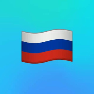 Логотип @vot_rig_chat - Праvо Голоса | Чат