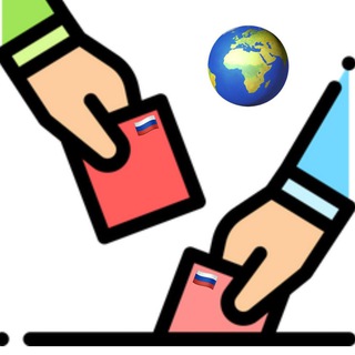 Логотип @voteabroad - Голосуй за рубежом!