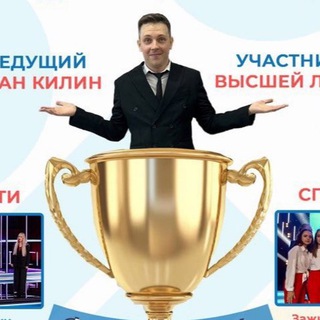 Логотип @vothumor - Вотский юмор