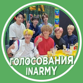 Логотип @votingbtsinarmy - ГОЛОСОВАНИЯ | INARMY