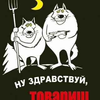 Логотип @vottantispam - Воттантиспам Открытый чат (для гостей с vott.ru)