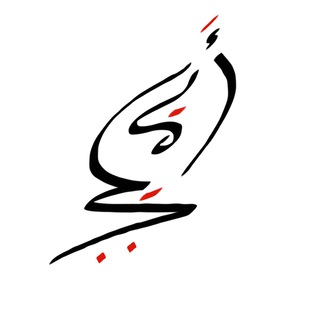 Логотип @votvet - АМАЛИ