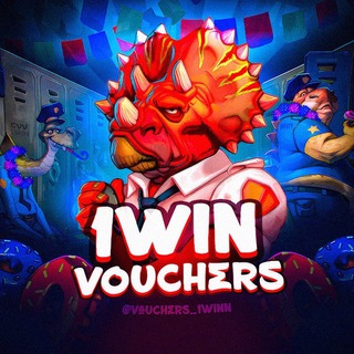 Логотип @vouchers_1winm - VOUCHERS 1WIN | VAUCHERS