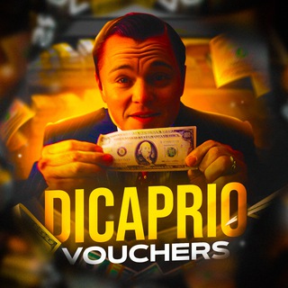 Логотип @voucherz_1win - DICAPRIO | ВАУЧЕРЫ