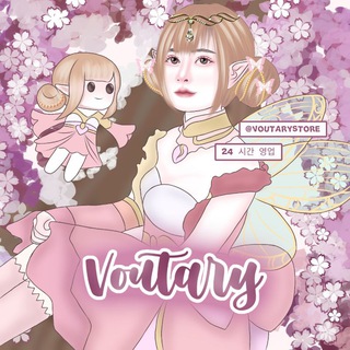 Логотип @voutarystore - 𝅄 ᥴ⃘ᦱ voutary stꪮre 𓏸 klus 𝅄 ˙