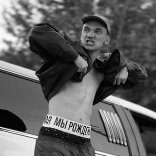 Логотип @vovaizatamanovo - Vova iz Atamanovo🤟😎