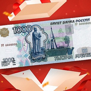 Логотип @vovantik2589 - Компания Майнинга $$👍 Прибыль каждый день $$ Реально 👍