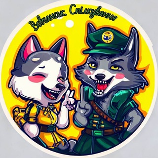 Логотип @vovchachat - Вовчанськ - Спілкування