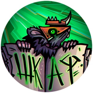 Логотип @vovinshkaf - Вовин Шкаф