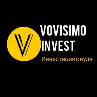 Логотип @vovisimoinvest - Vovisimo: инвестиции с нуля