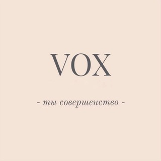 Логотип @voxalisalanskaja - VOX by Alisa Lanskaja