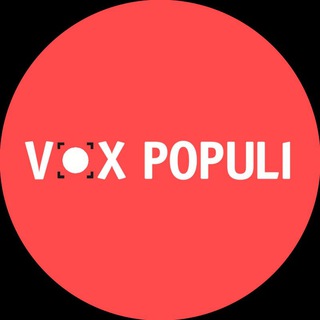 Логотип @voxpopulikz - VOXPOPULI.KZ