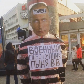 Логотип @voynakotoroyunezhdali - Краткая биография военных преступников