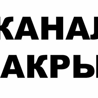 Логотип @voyskovoysobor - Войсковой собор святого благоверного князя Александра Невского