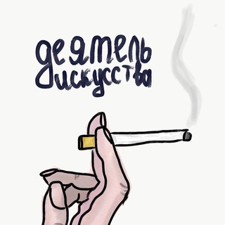 Логотип @voytashwallpaper - VoytashWallpaper