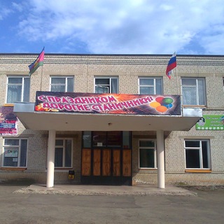 Логотип @voz_dk - Дом Культуры