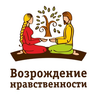 Логотип @voz_nrav - ВОЗРОЖДЕНИЕ НРАВСТВЕННОСТИ