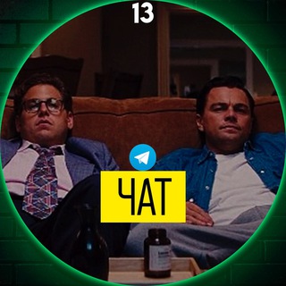 Логотип @vozduhchat13 - Воздух чат