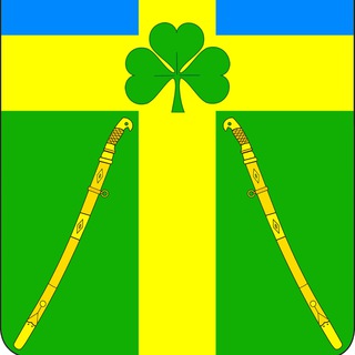 Логотип @vozdvadm2022 - Администрация Воздвиженского сельского поселения