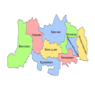 Логотип @vozhega - Канал продаётся @vozhega