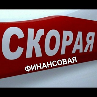 Логотип @vozmi_dengi - Скорая финансовая