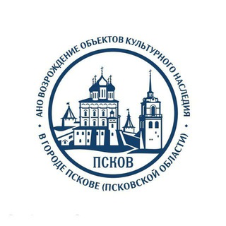 Логотип @vozrozhdenie_pskov - АНО "Возрождение объектов культурного наследия в г. Пскове ( Псковской области)