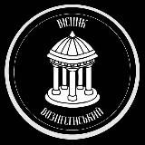 Вознесенський Вісник