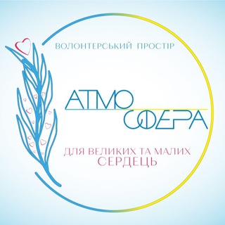 Логотип @vp_atmosphere - «Атмосфера»