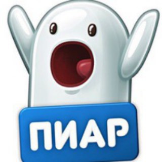 Логотип @vp_i_mega - Взаимопиар для деловых людей