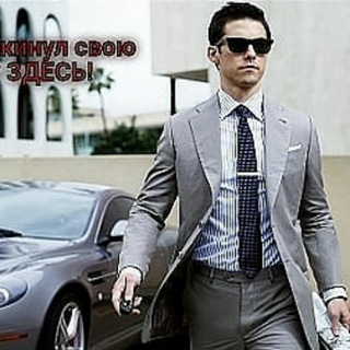 Логотип @vp_piarchik - ПОКУПКА|ПРОДАЖА РЕКЛАМЫ.ПОИСК ВП✓✓✓