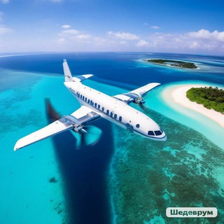 Логотип @vpechatleniyayarko - За яркими впечатлениями| Путешествие