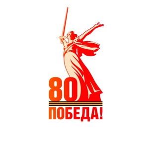 Логотип @vperedovskaya - МКОУ,, Впередовская СОШ,,