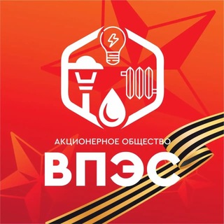 Логотип @vpes_official - ВПЭС официально
