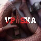 Логотип @vpisali12 - Вписчики | Треш видео