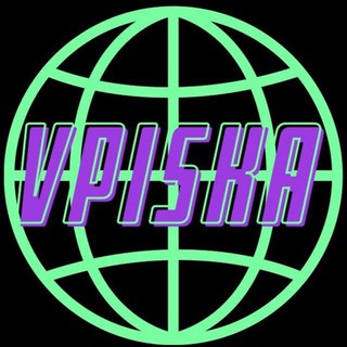 Логотип @vpiska333 - ВПИСКА💚
