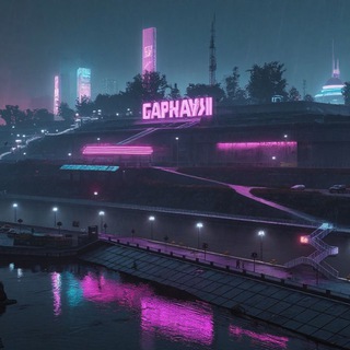 Логотип @vpiskibrn22 - ❤️🔥Знакомства вписки барнаул 18+🔥❤️